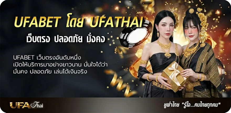 โปรโมชั่น วิธีคิด t score แรง — แทงบอลออนไลน์ คาสิโน หวย มวย สล็อต ครบวงจร