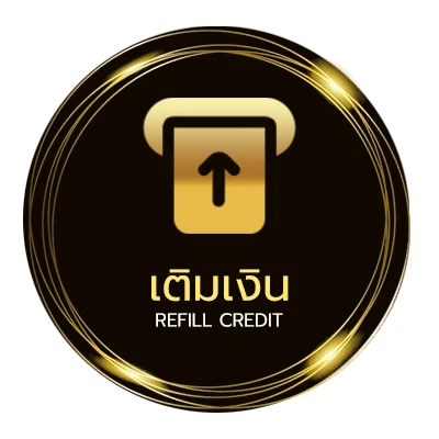 ฝาก-ถอน วิธีคิด t score อัตโนมัติ 24 ชม.