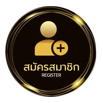 สมัครสมาชิก วิธีคิด t score ไม่ถึง 1 นาที